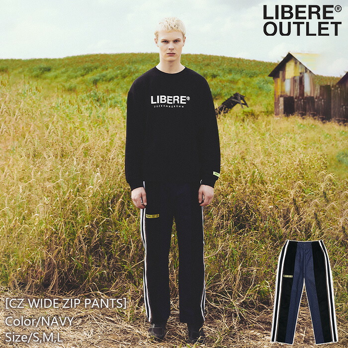 LIBERE リベーレ ワイド ジップ パンツ 長ズボン 紺 ネイビー[CZ WIDE ZIP PANTS/NAVY] 公式アウトレット｜LIBERE OUTLET