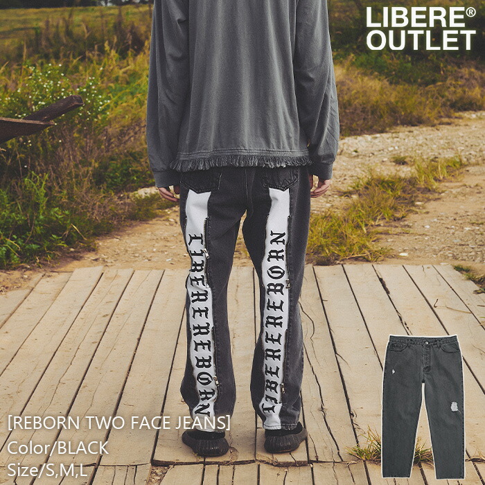 LIBERE リベーレ リボーン ツー フェイス ジーンズ パンツ 長ズボン Gパン ジーパン 変形 ダメージ 黒 ブラック[REBORN TWO FACE JEANS/BLACK]公式アウトレット
