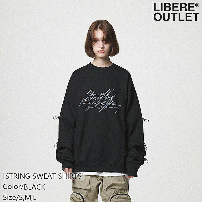 LIBERE リベーレ ストリング スウェット シャツ スエット トレーナー プルオーバー 長袖 黒 ブラック[STRING SWEAT SHIRTS/BLACK]公式アウトレット