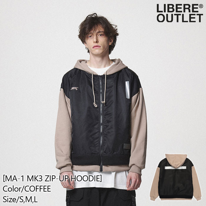 LIBERE リベーレ エムエーワン マークスリー ジップアップ フーディー パーカー 長袖 前開き チャック ミリタリー BROWN 茶色 ブラウン コーヒー[MA-1 MK3 ZIP-UP HOODIE/COFFEE]公式アウトレット