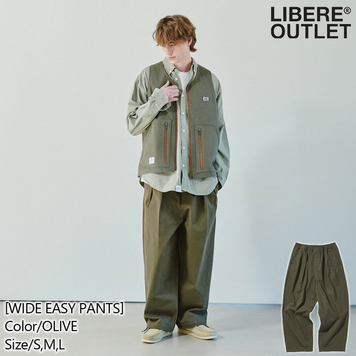 LIBERE リベーレ ワイド イージー パンツ 長ズボン オリーブ[WIDE EASY PANTS/OLIVE]公式アウトレット