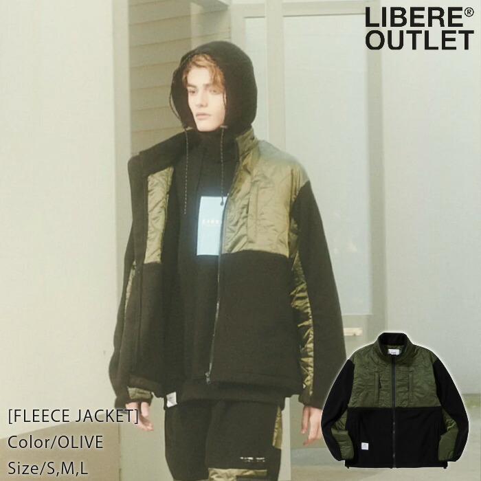 LIBERE リベーレ フリース ジャケット アウター 上着 オリーブ[FLEECE JACKET/OLIVE] 公式アウトレット