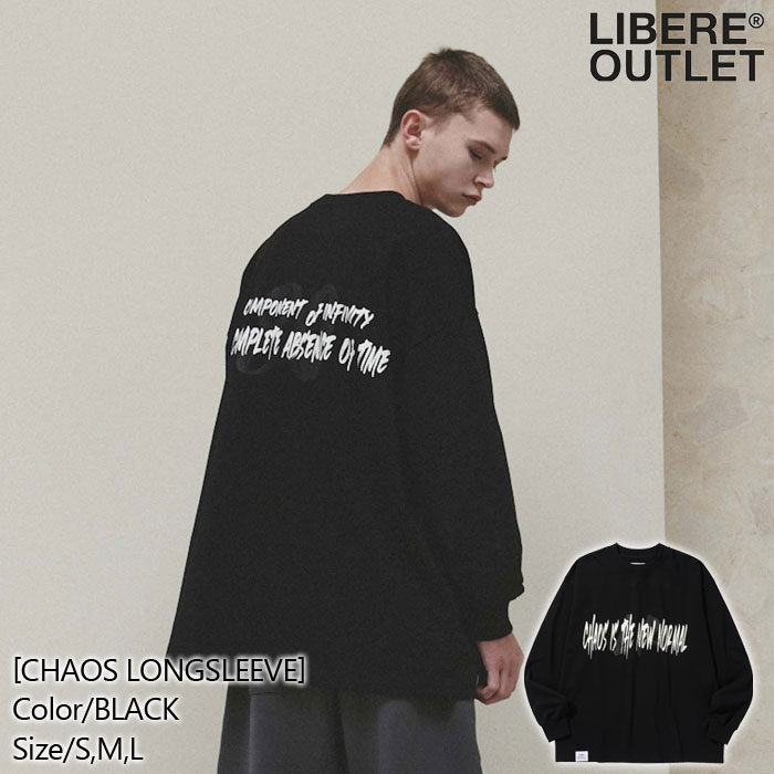LIBERE リベーレ カオス ロングスリーブ Tシャツ ロンT LONG SLEEVE TEE 長袖 黒 ブラック[CHAOS LONGSLEEVE/BLACK]公式アウトレット