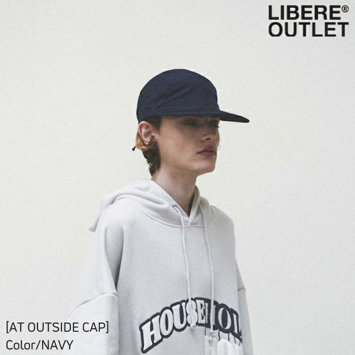 LIBERE リベーレ ALL-TERREINコラボ アウトサイド キャップ 帽子 シャカシャカ素材 紺 ネイビー[AT OUTSIDE CAP/NAVY]公式アウトレット