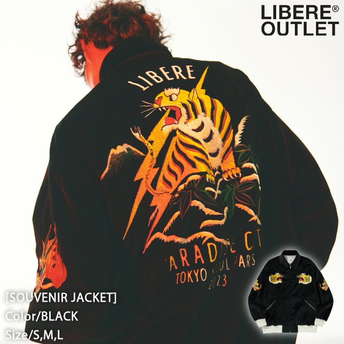 楽天市場】SE15007 コディアック 菅田将暉カレンダー着用同モデル プル