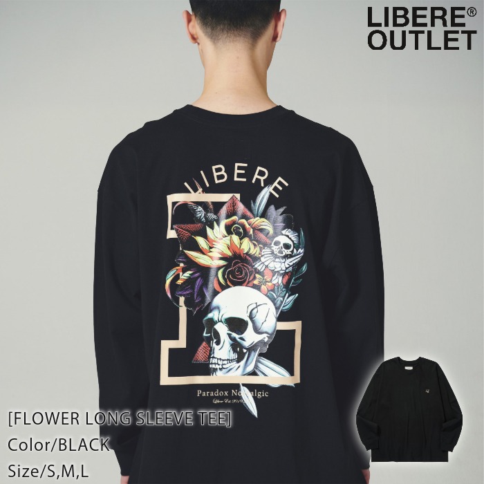 HWY ハイウェイ フレイムプリント ロンT Tシャツ 長袖 L カットソー 楽天市場】HWY/ハイウェイ HAWG LS T-SHIRT/ロングスリーブT