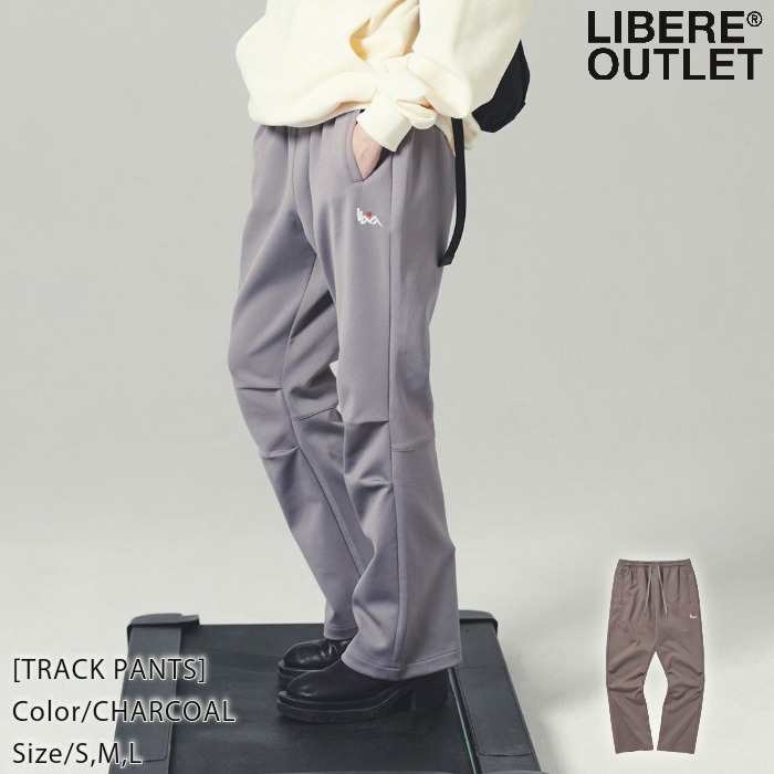 LIBERE リベーレ トラック パンツ 長ズボン ジャージ 灰色 グレー チャコール[TRACK PANTS/CHARCOAL]公式アウトレット