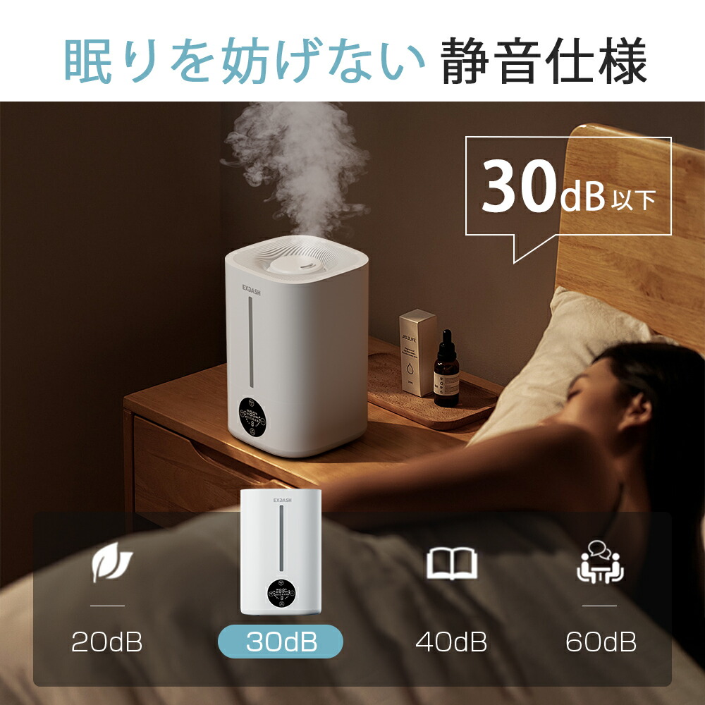 クーポンで最安5680円】「楽天1位」加湿器 ハイブリッド加湿器 大容量