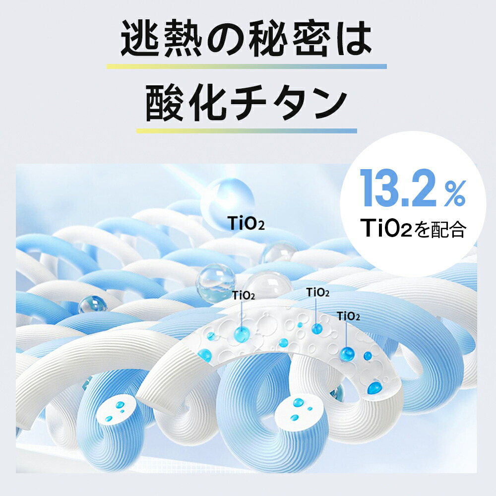 「年間ランキング受賞」「楽天1位」\Radi-Cool素材使用/日傘 折りたたみ 形状記憶 完全遮光 自動開閉 傘 超軽量 わずか210g 折りたたみ傘 ワンタッチ 自動開閉 遮熱 晴雨兼用 遮光率100% UVカット 撥水加工 親骨 6本骨
