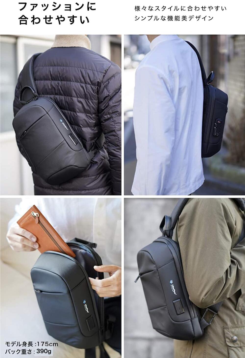 楽天市場 公式 Farie 実用性を追求 多機能 ボディバッグ メンズ ショルダーバッグ 肩がけバッグ 斜めがけバッグ 防水 小さめ 大容量 セキュリティロック Usbポート付き ワンショルダーバッグ 斜め掛けバッグ ファリエ Secu Pack Liberflyer リバーフライヤー