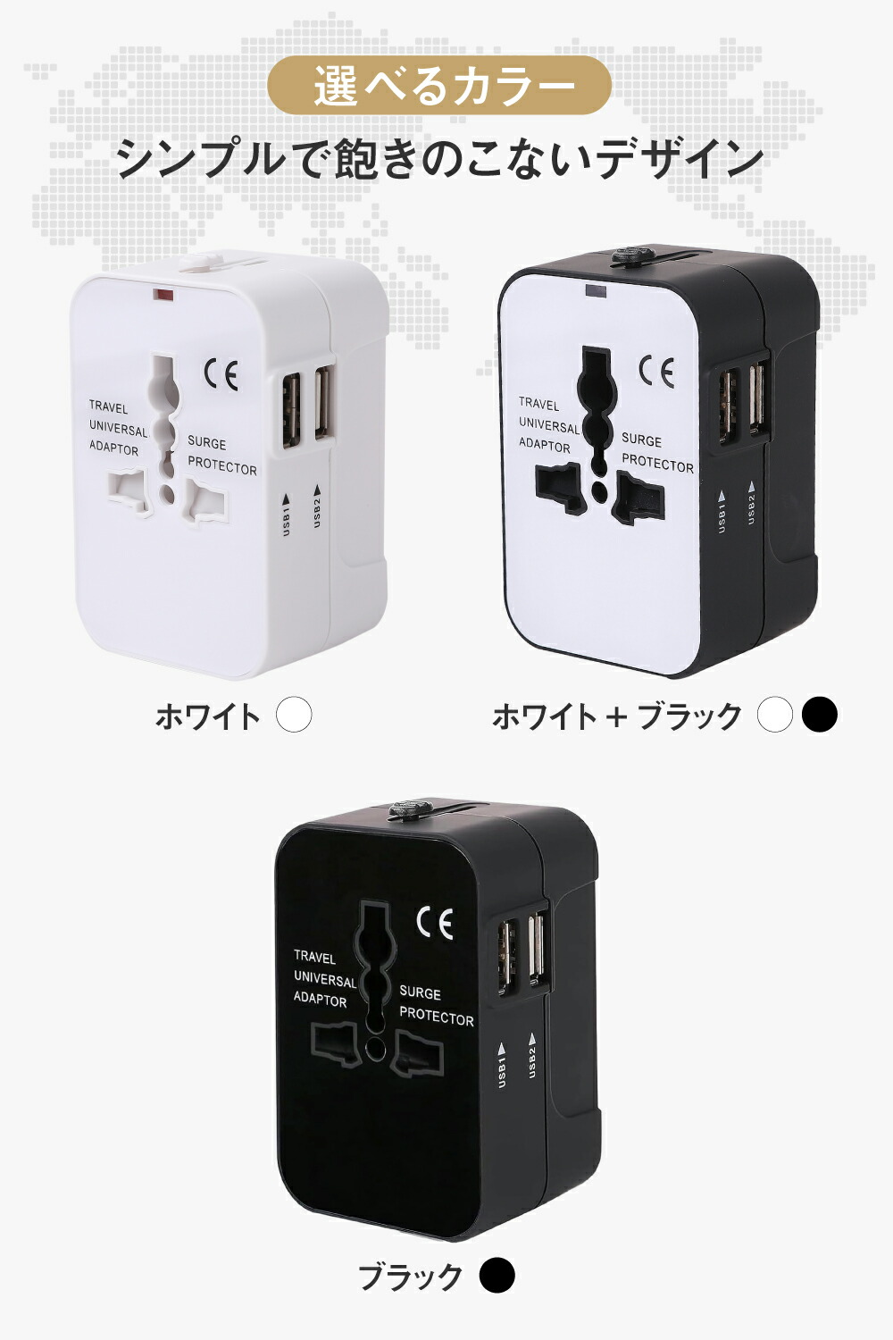 現役パイロット推薦・るるぶ掲載】国際安全認証規格3冠獲得 公式
