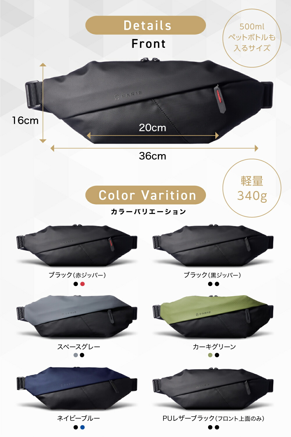 雑誌MonoMax掲載＆楽天3冠】【公式】セイファス 機能強化モデル