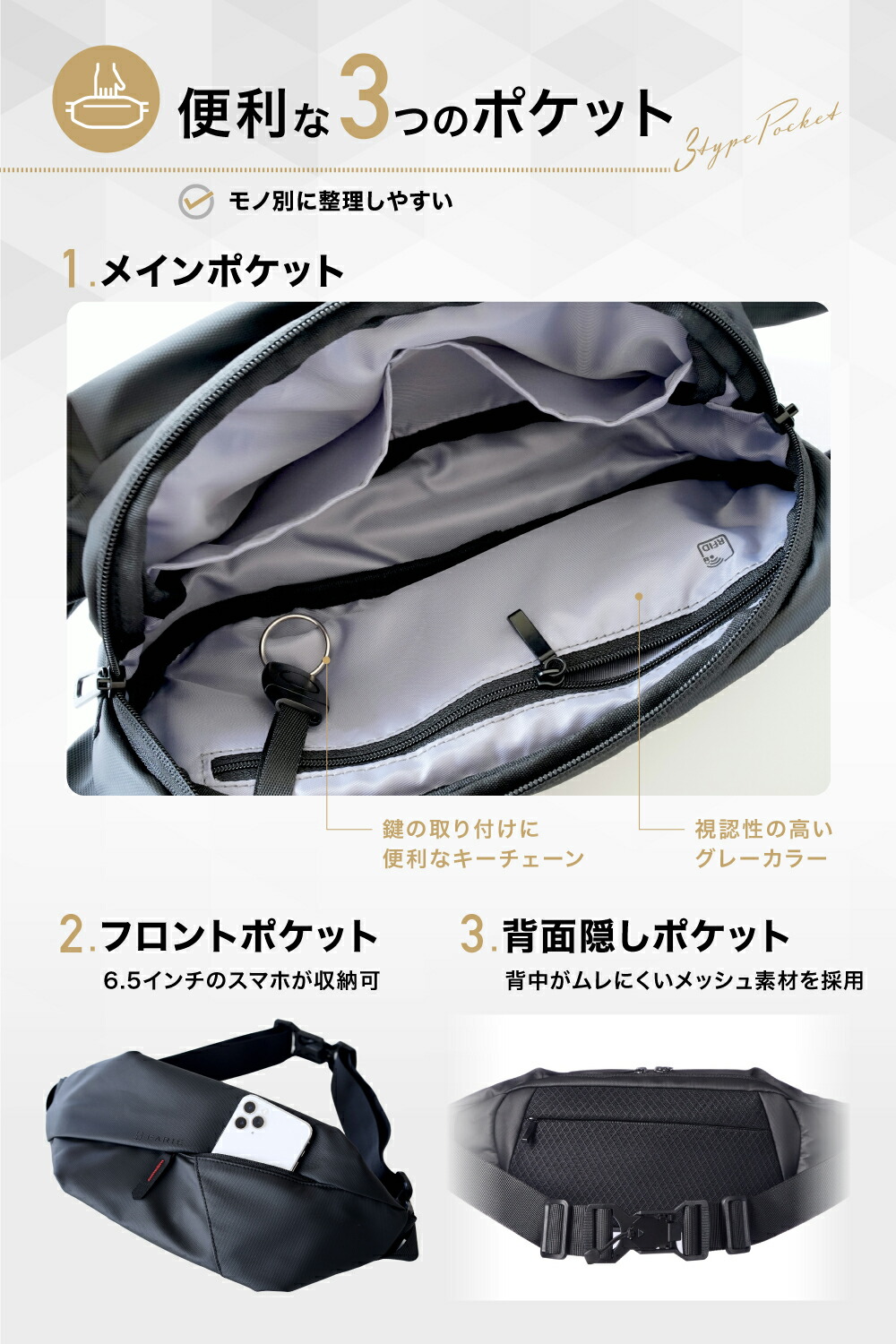雑誌MonoMax掲載＆楽天3冠】【公式】セイファス 機能強化モデル
