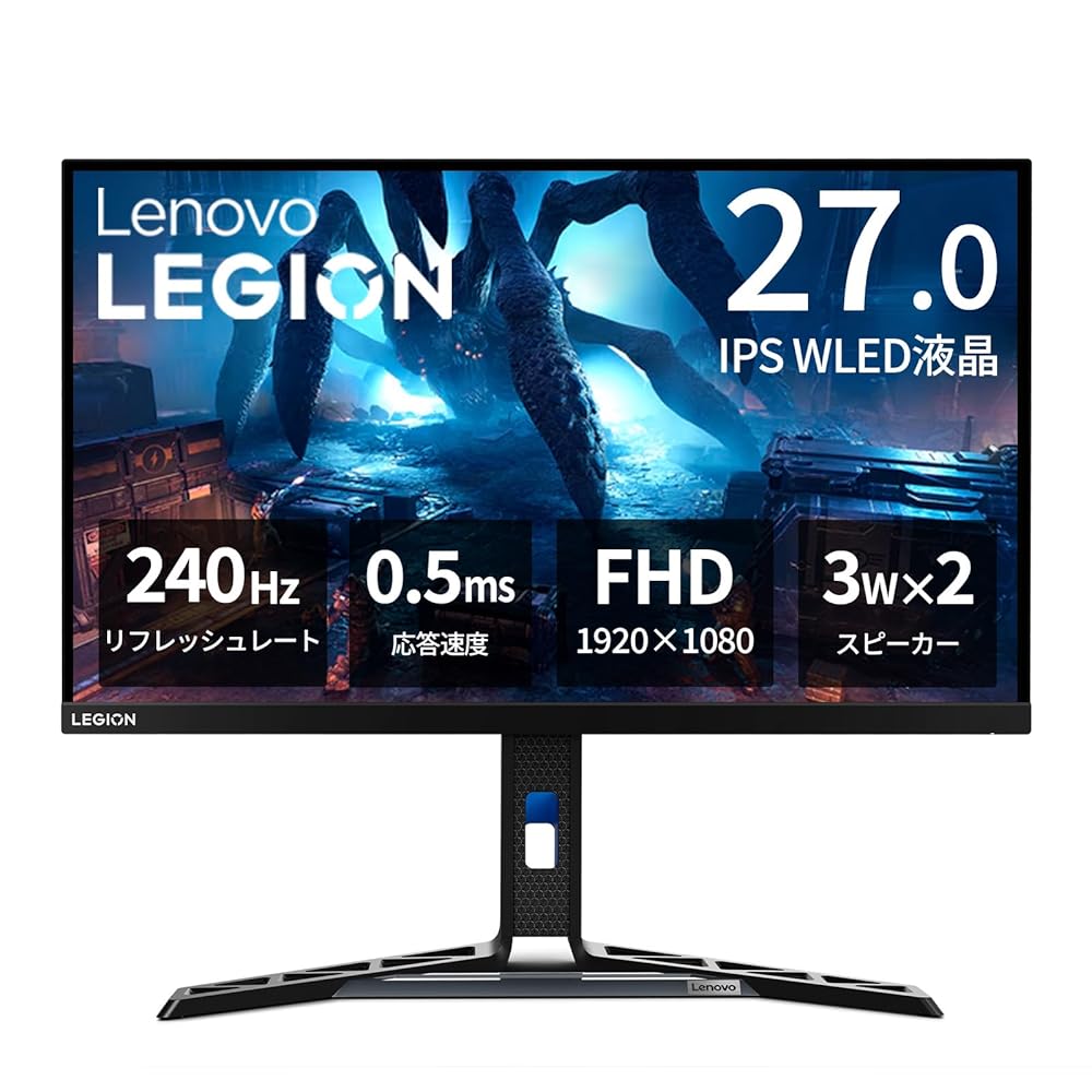 Lenovo Y27f-30 管する (27.0in IPS WLED液晶 FHD 240サイクル 0.5ms 非光輝 チルト相応う VESA) 黒いこと 67A6GAC3JP