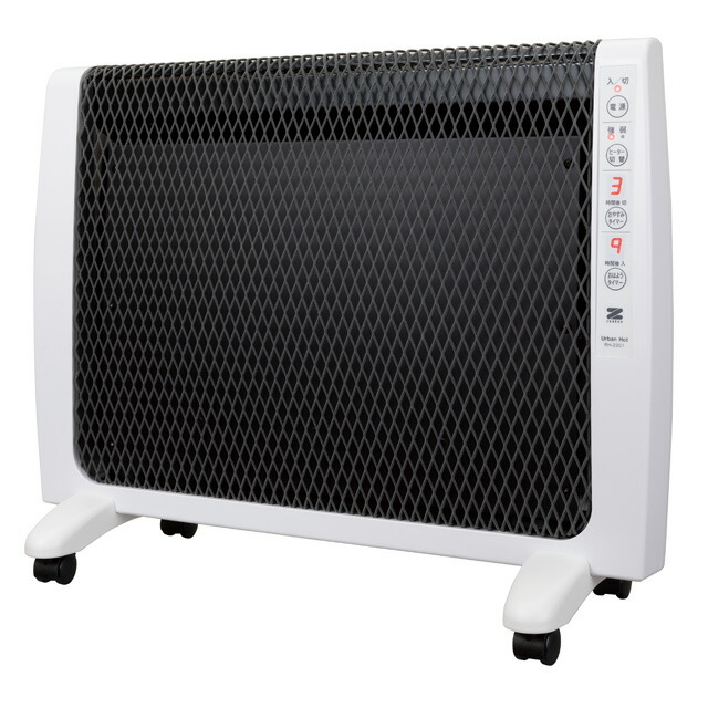 ニチワ電気遠赤外線ビーフェポット【NB-4FIG】⭐︎中古⭐︎