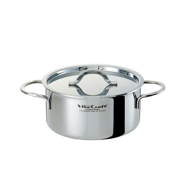 VitaCraft コロラド　両手鍋 20cm 型番2504 新品未使用 楽天市場】ビタクラフト Vita Craft コロラド 両手鍋 20cm No.2504