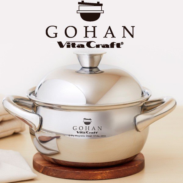 調理器具 VitaCraft Gohan 楽天市場】【1000円OFFクーポン】【選べる豪華特典付】VitaCraft