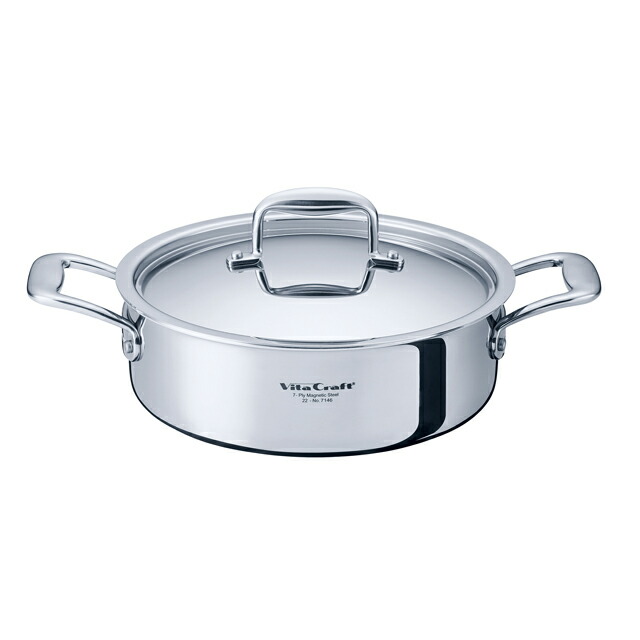 楽天市場】ビタクラフト Vシリーズ 両手鍋 深型 4.0L 内径21cm 5586