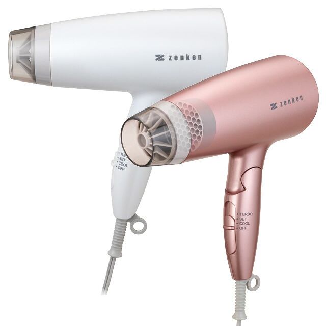 ゼンケン 電磁波低減ヘアケアドライヤー ZD-750 750W 艶のある髪 髪にやさしい 遠赤外線 低温風 マイナスイオン 大風量ノズル 美容家電 高性能 保証1年 ポイントUP｜リベルタヴィラ