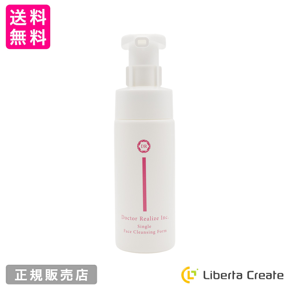 KIREI ローズクレンジング150g 2本セット 楽天市場】季令 KIREI ローズ