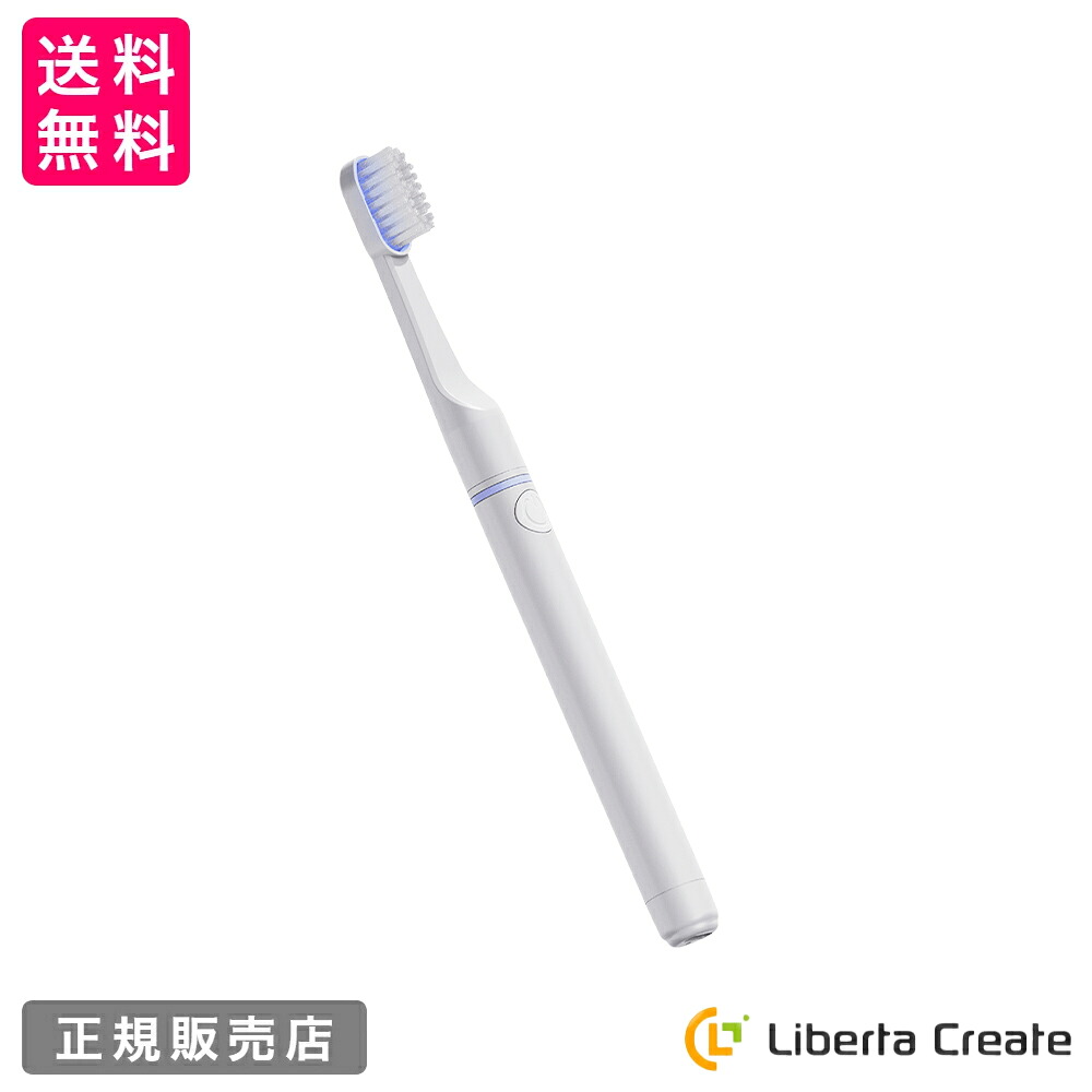 プラクレス トロマッツ ウェーブ（微細電子歯ブラシ）PLAQLES TROMATZ WAVE 特許技術