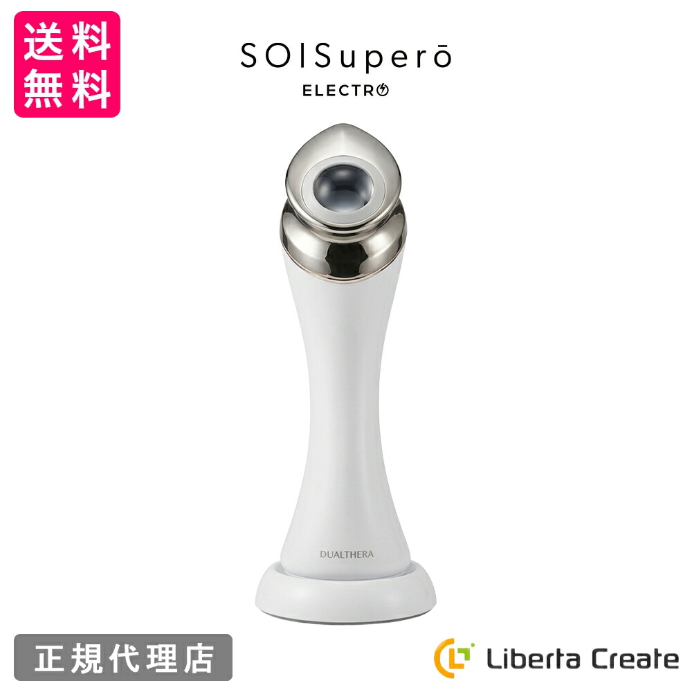 DUALTHERA（デュアルセラ）美顔器 プラガルパ デュアル効果 SOISuperoELECTRO（ソイスペロエレクトロ）血しょう ガルバニック 等しく最終生産物 純チタン製天々 チタン上塗り