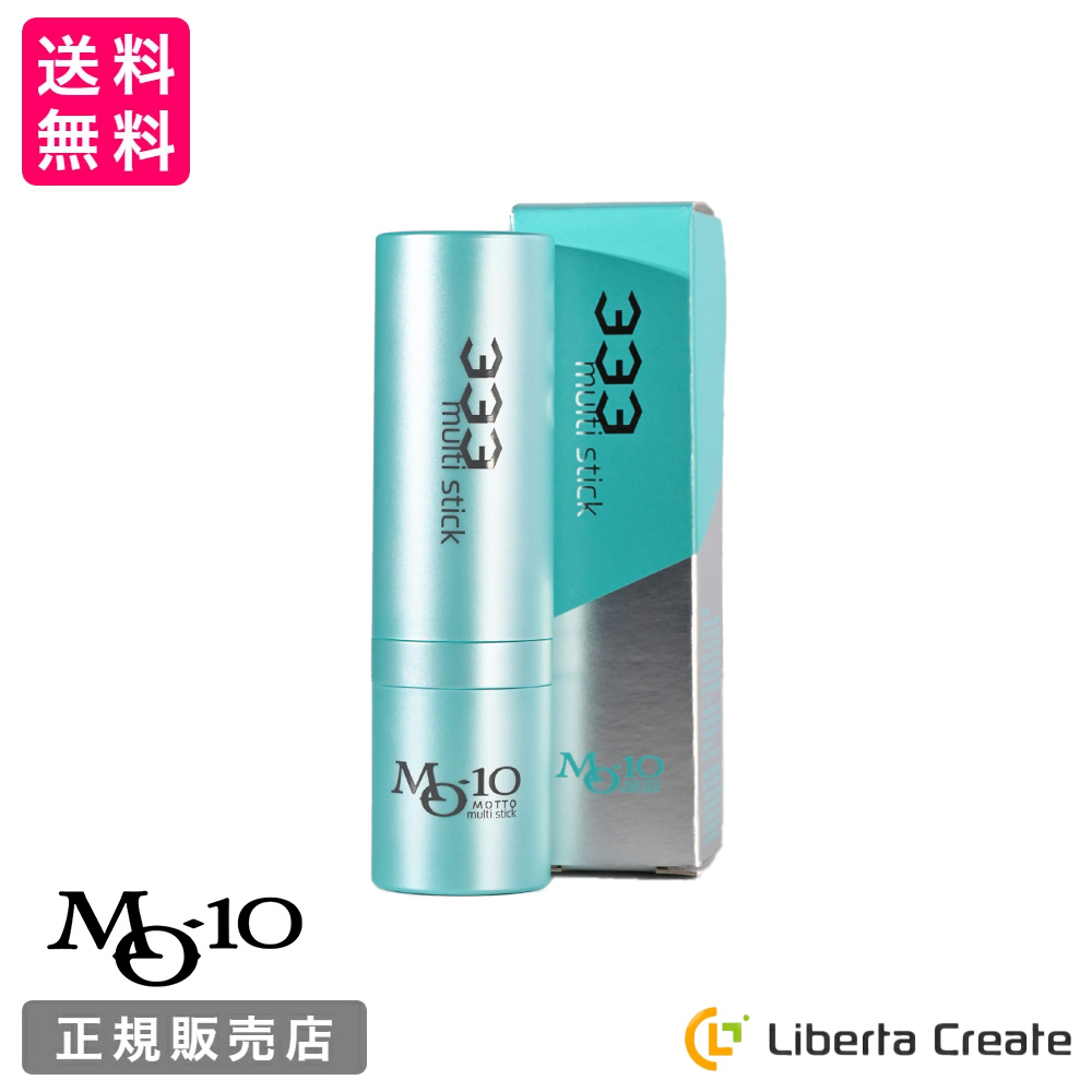 M-10 MOTTO フェイスパウダー 2個セット 楽天市場】【正規品】MOTTO フェイスパウダー 2nd season モット