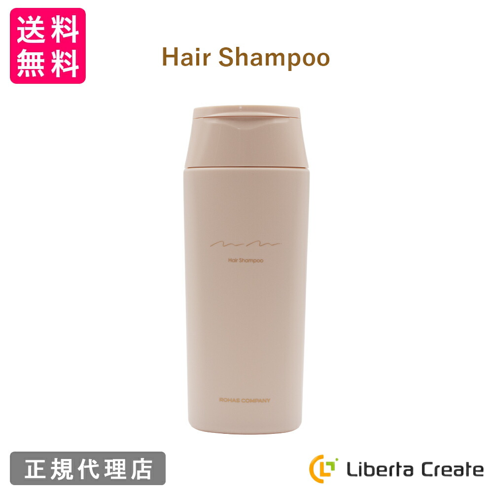 楽天市場】フロムアース シャンプー ムウム 320ml ボトル MUMU