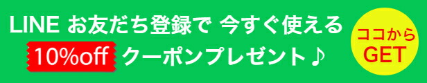 楽天市場】マクロビ酵素 寒天ゼリー 300g(22〜23粒) 10年熟成酵素を使用した世界初の寒天ゼリー スーパーフード「デーツ」 マクロビオティック理論に基づいて厳選されたブラジル産の穀物 野菜 豆類 ハーブを発酵させて作られたマクロビオティック酵素が、1粒に1,500 ... 楽天市場】マクロビ酵素 寒天ゼリー 300g(22〜23粒) 10年熟成酵素を使用した世界初の寒天ゼリー スーパーフード「デーツ」 マクロビオティック理論に基づいて厳選されたブラジル産の穀物 野菜 豆類 ハーブを発酵させて作られたマクロビオティック酵素が、1粒に1,500 ...