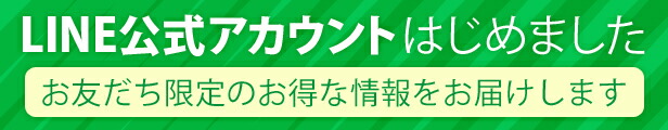 楽天市場】マクロビ酵素 寒天ゼリー 300g(22〜23粒) 10年熟成酵素 ...