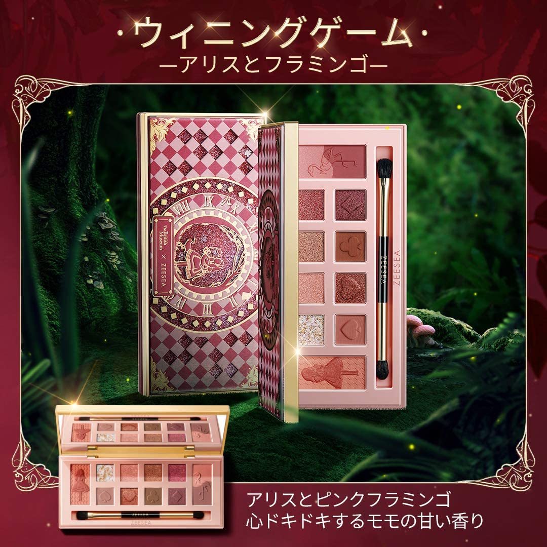 楽天市場 Zeesea ズーシー アイシャドウ 大英博物館 アリスドリームランドシリーズ 正規品 中国コスメ 高品質 耐久性 持続性 抜群 保湿効果 高発色 密着力 流行色 個性的 カラフル 長持ち The British Museum 01 ハート女王 02 アリス女王 Liberta Create