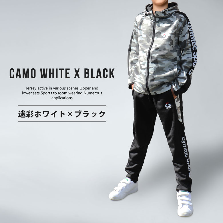 業界No.1 adidas×CLIMASTORM ナイロンジャージ上下 送料無料 i9tmg.com.br