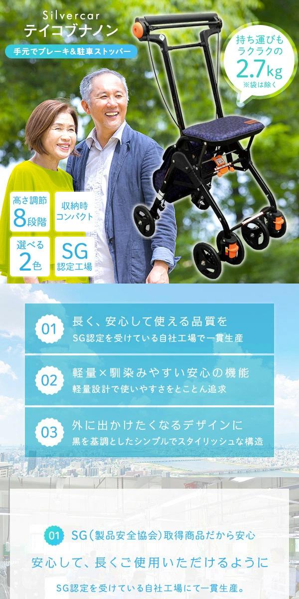 2025年黒いことフライデー