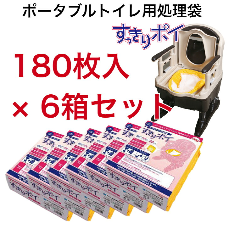 2025年黒いことフライデー