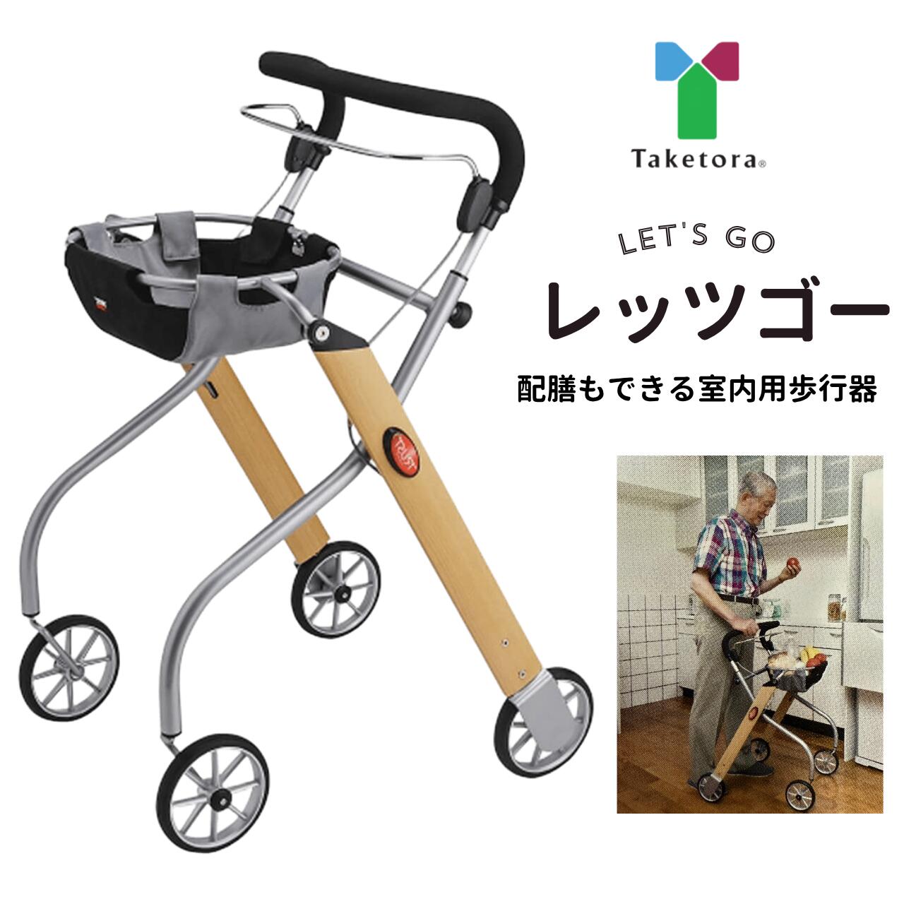 2025年黒いことフライデー