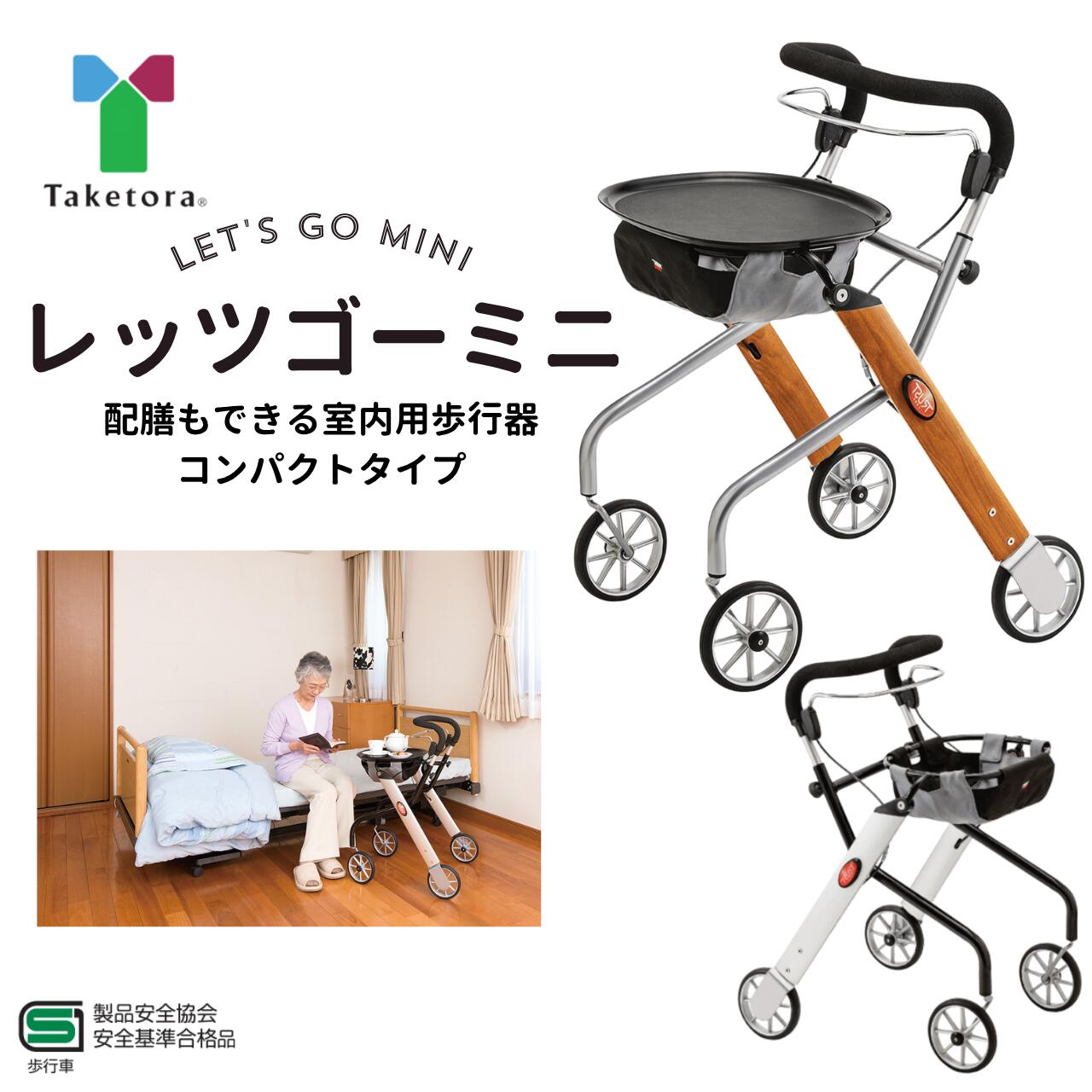 2025年黒いことフライデー