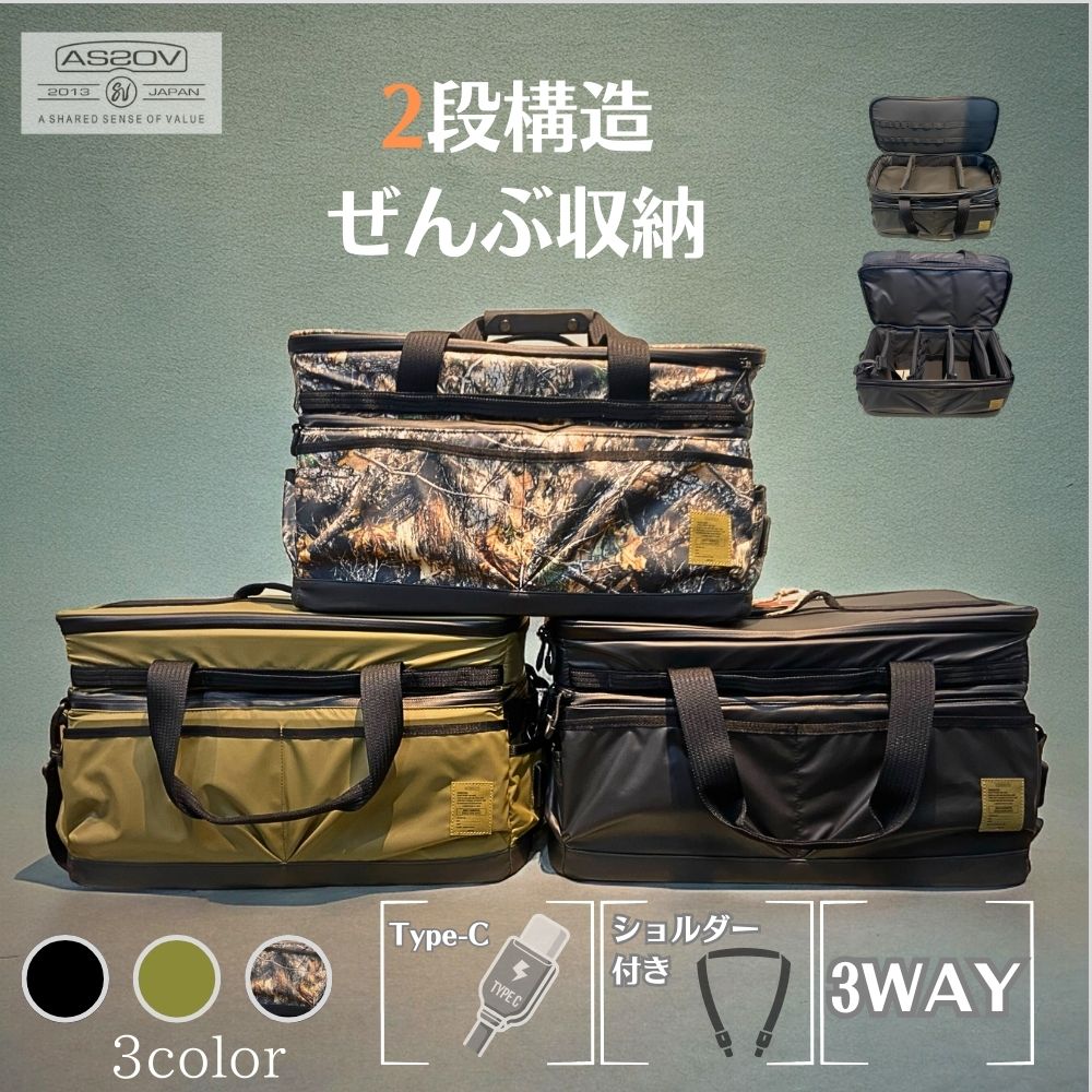 楽天市場】マルチオットマン アッソブ AS2OV MULTI OTTOMAN 楽天市場】マルチオットマン アッソブ AS2OV MULTI OTTOMAN