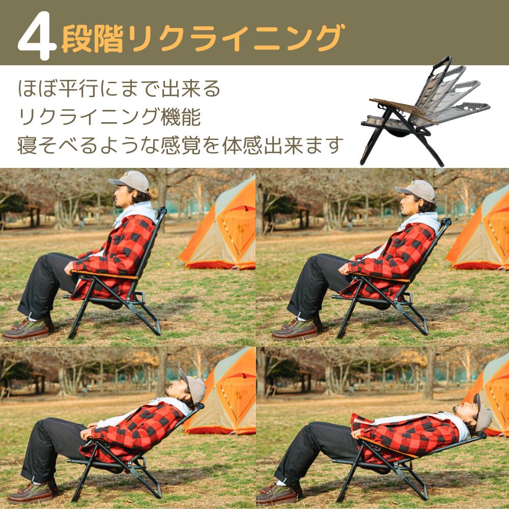 アッソブ AS2OV ローバーチェア キャンプ イス ハイバック キャンプ