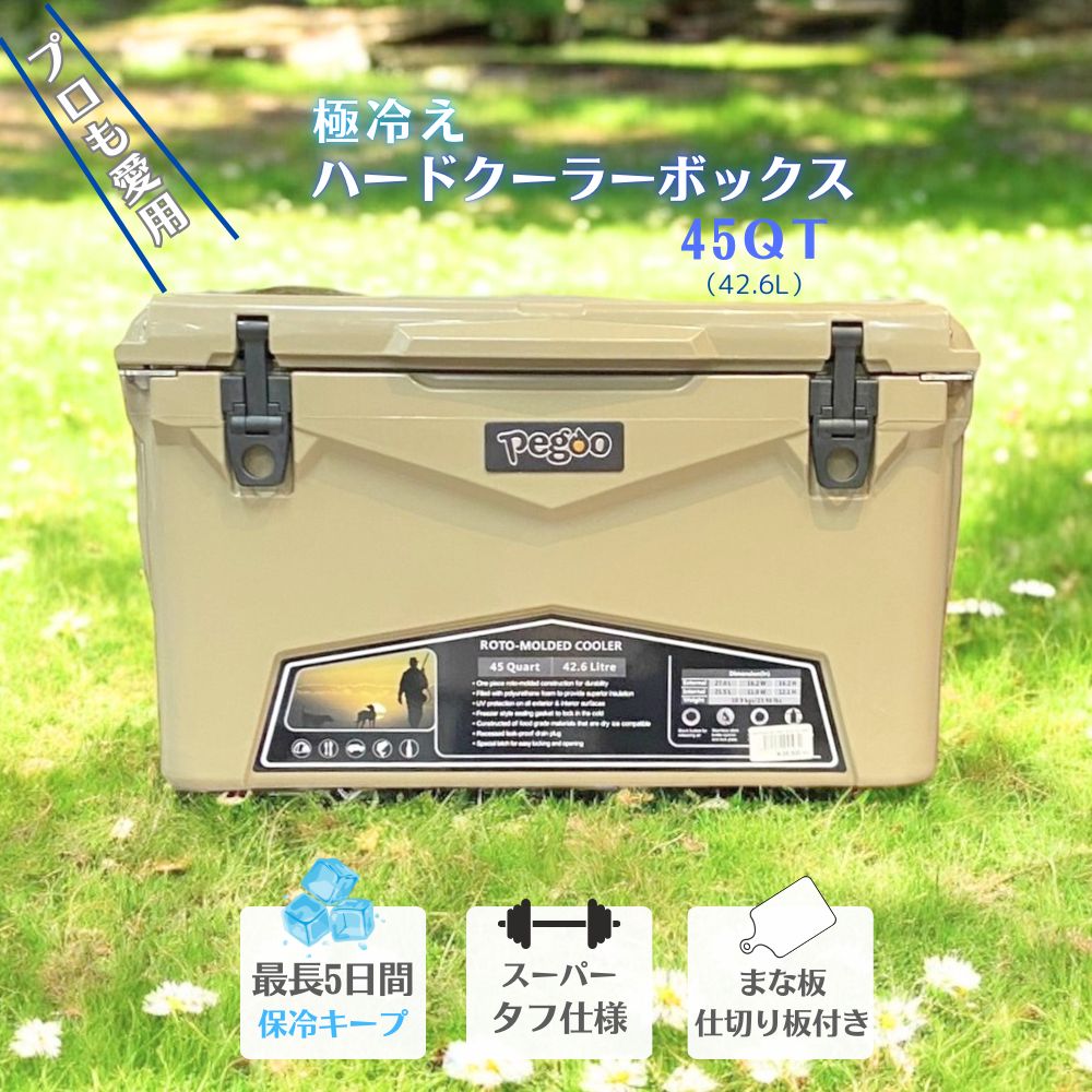 楽天市場】アッソブ ソフトクーラーバッグ 420D TPU WELDER SERIES TPU WELDER SOFT COOLER BAG 35L  AS2OV キャンプ アウトドア : Liberty Base Products