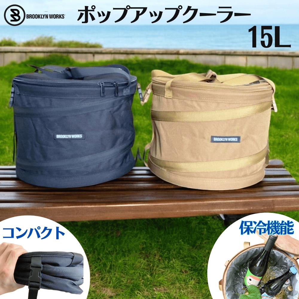 【BROOKLYN WORKS】HARD COOLER / ハードクーラーボックス main image 0
