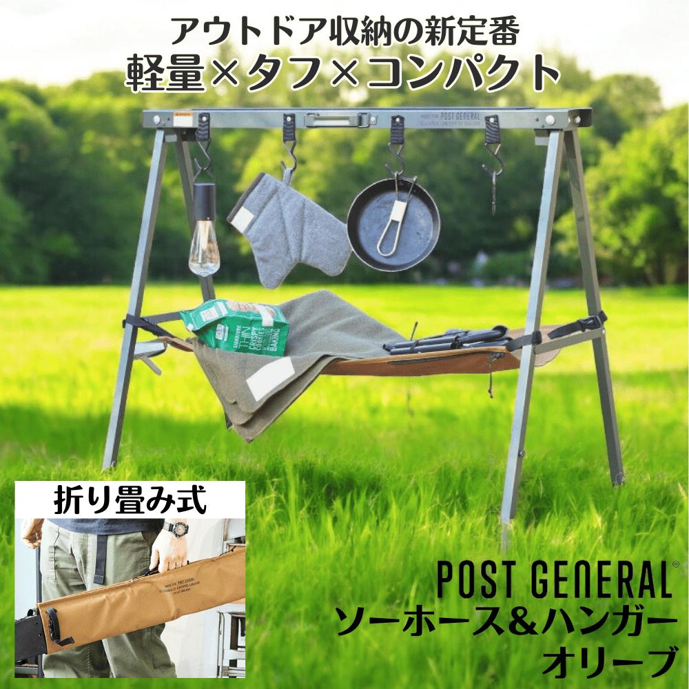 楽天市場】ミカン ローバーチェア MIKAN WAXED CANVAS low