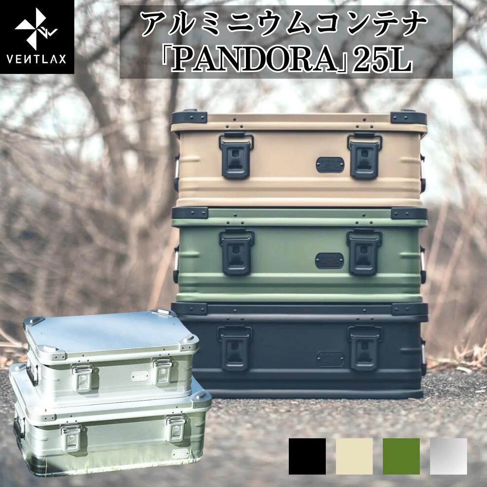 ヴェントラクス VENTLAX HANGING RACK TOP BOARD 20221013161206_3.jpg
