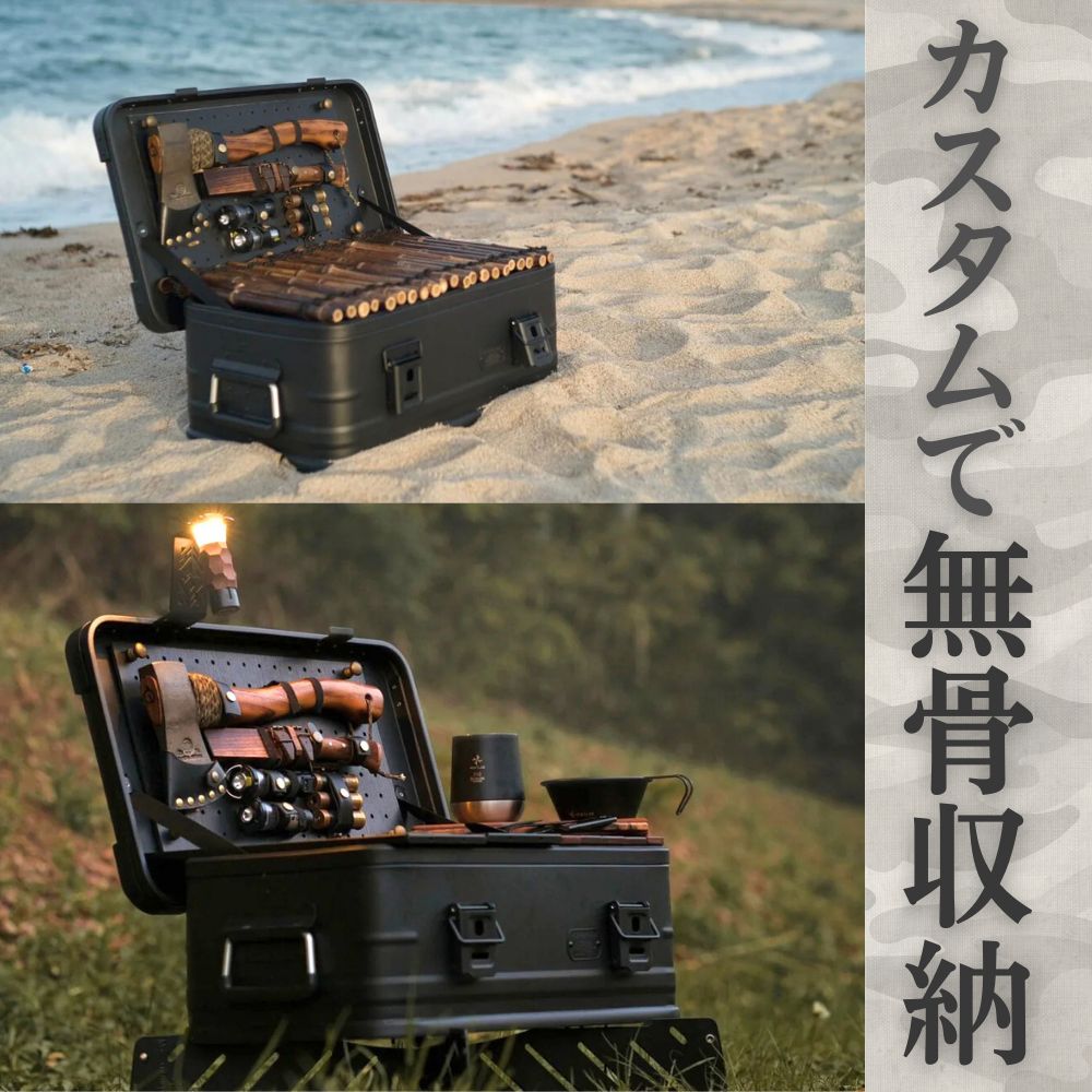 公式代理店】ヴェントラクス アルミニウムコンテナ パンドラ 46L