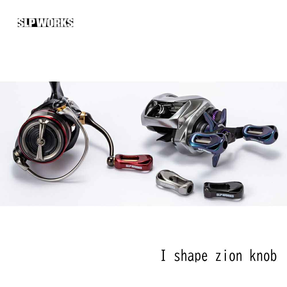 楽天市場】【特価】SLP WORKS 22TR SV TW 105H-SLPW[右ハンドル