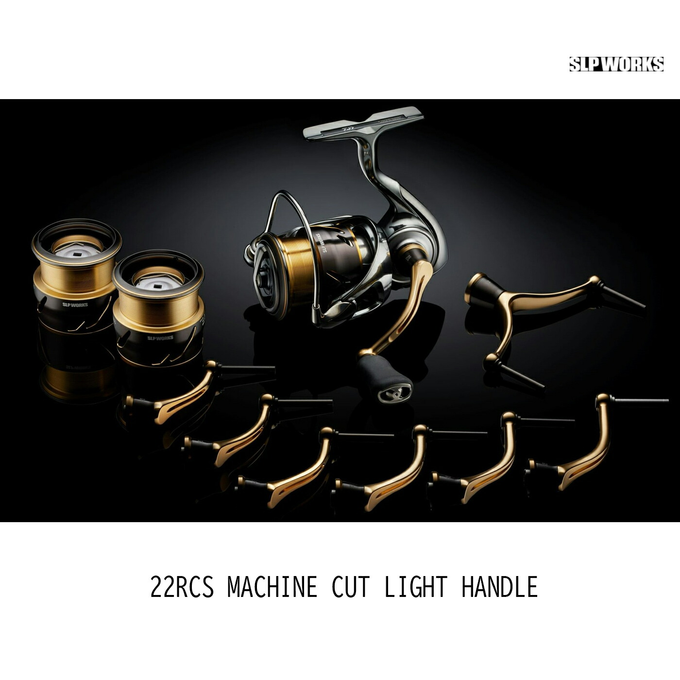 楽天市場】(c)【取り寄せ商品】 ダイワ SLP WORKS 22 RCSマシンカット