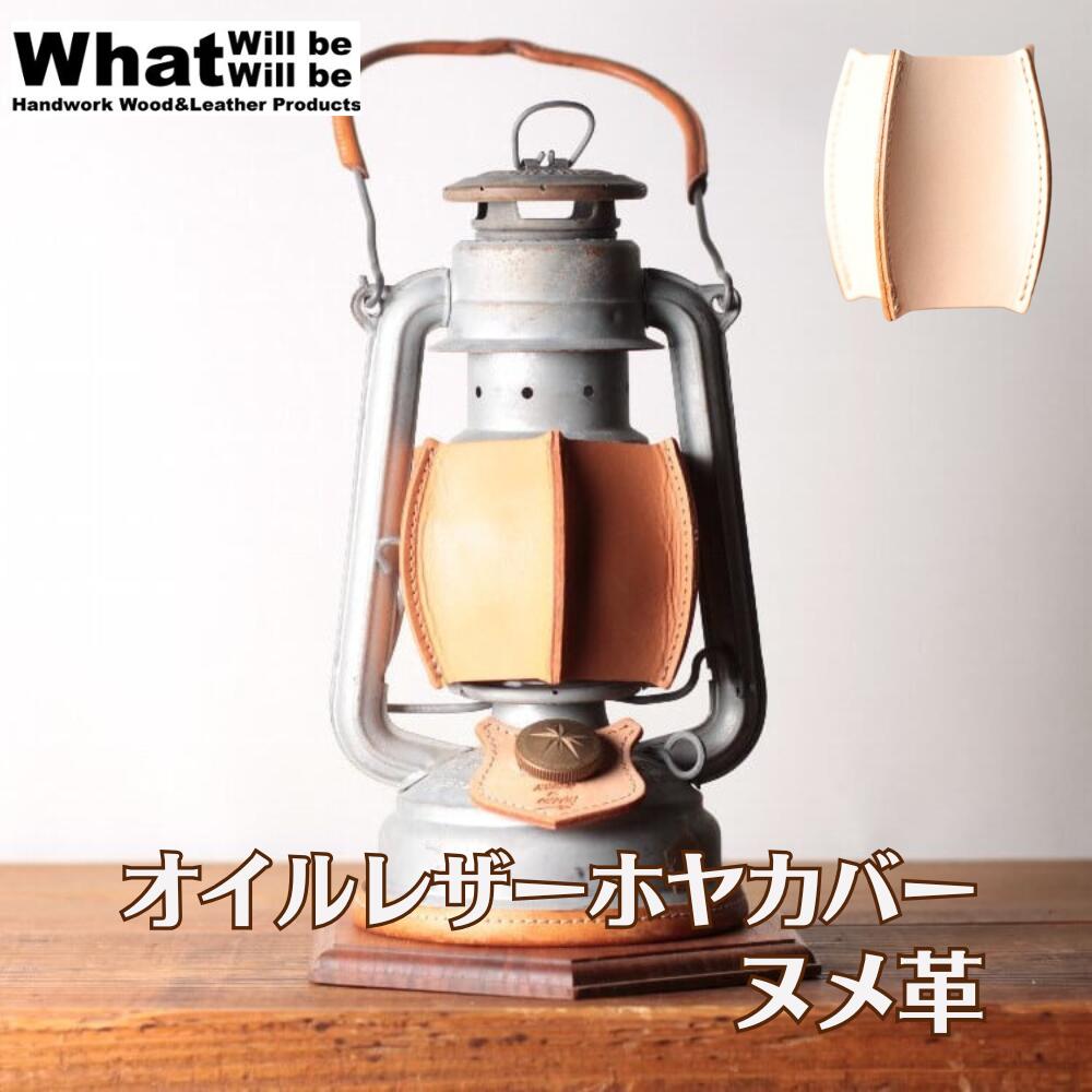 楽天市場】【楽天スーパーセール30％OFF！】ミタリワークス MITARI