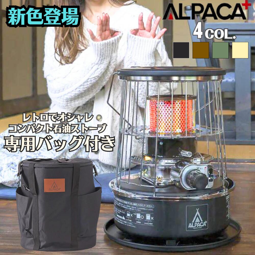 楽天市場】PASECO パセコ JKH-1S/JKH-1/WKH-3100S兼用 収納