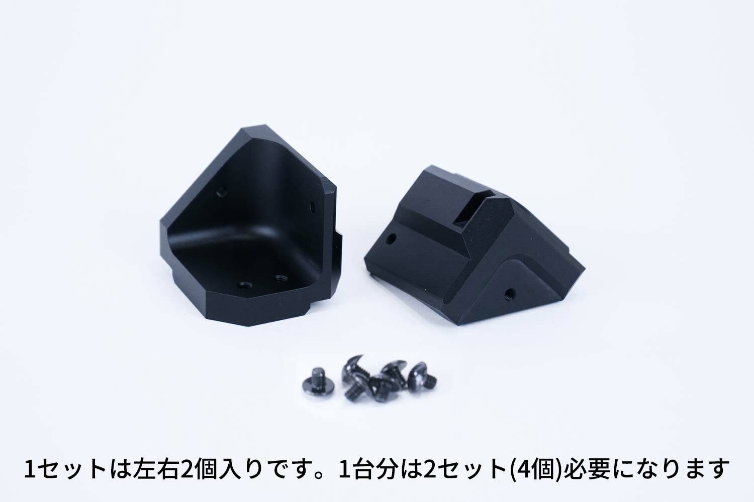 楽天市場】37キャンプ SC強化脚パーツ用エクステンションレッグ