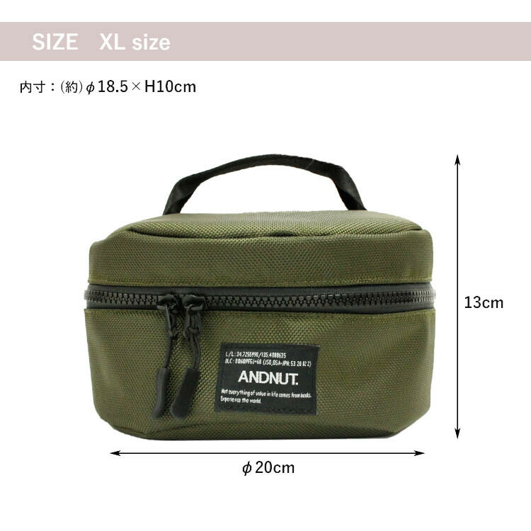 最大93%OFFクーポン アンドナット ケトルバッグ Lサイズ NUT ANDNUT KETTLE BAG L size  www.basexpert.com.br