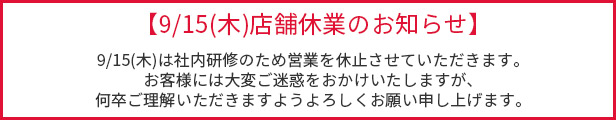 楽天市場】18%OFF ワコール グラッピー いつものスタイル ネックウォーマー(M-Lサイズ)ZHK089 : リバティハウス